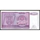 5 000 dinara 1992 Bosna Hercegovina