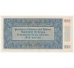 100 koruna 1940 14B neperforovaná
