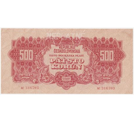 500 koruna 1944 AC Neplatné