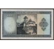 1 000 kčs 1945 BL 3md