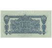 1000 korun 1944 AA specimen /02/