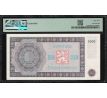 1 000 kčs 1945 perforácia 3md PMG obal