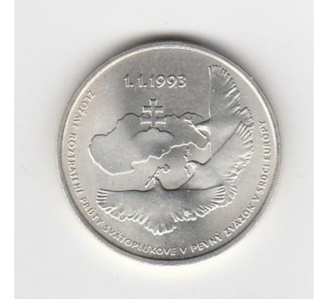 100 sk 1993 Vznik SR