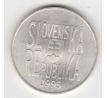 200 sk 1995 Pavol Jozef Šafárik + leták