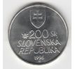 200 Sk 1996 Zubačka + leták