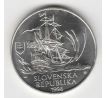 200 Sk 1996 Móric Beňovský