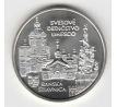 200 sk 1997 Banská Štiavnica
