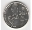 200 Sk 1998 Ján Smrek + leták