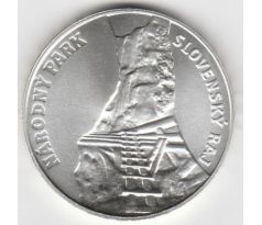 500 Sk 1994 Slovenský raj