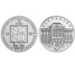 10 € 2020 Slovenské národné divadlo - 100. výročie založenia PROOF