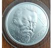 10 € 2009 Aurel Stodola BK