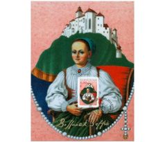 Pamätný list Osobnosti: Žofia Bosniaková (1609 - 1644)