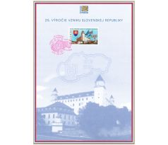 Pamätný list 25. výročie vzniku Slovenskej republiky