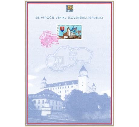 Pamätný list 25. výročie vzniku Slovenskej republiky