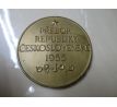 Futbalový turnaj ČSR 1955