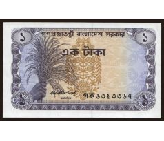 1 taka 1973-76 Bangladéš