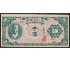 1 000 won 1950-53 Južná Korea