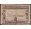 1 frank 1915 Francúzsko Poitiers