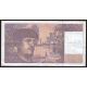 20 francs 1997 Francúzsko