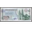 10 pesos 1969-77 Mexiko