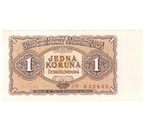 1 koruna 1953 SN neperforovaná