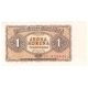 1 koruna 1953 SN neperforovaná