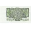 5 kčs 1953 NK neperforovaná /03/