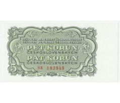 5 kčs 1953 NK neperforovaná /03/