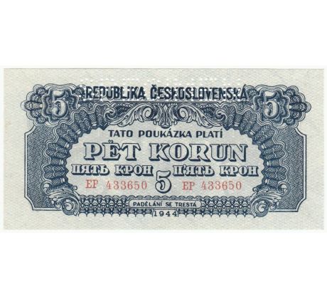 5 koruna 1944 EP specimen