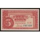5 kčs 1949 A83 neperforovaná