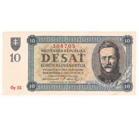 10 ks 1943 Oy13 neperforovaná