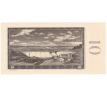 10 kčs 1960 S06