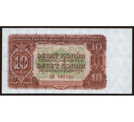 10 kčs 1953 CB neperforovaná