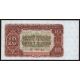 10 kčs 1953 CB neperforovaná