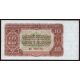 10 kčs 1953 BR neperforovaná