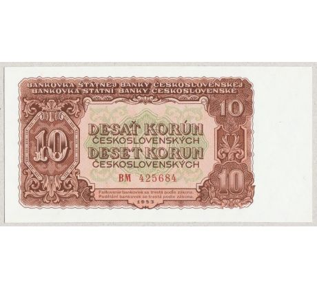 10 kčs 1953 BM neperforovaná