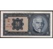 20 koruna 1926 Ig specimen /02/