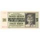 20 koruna 1944 S.01A specimen