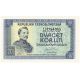 20 kčs 1945 LH neperforovaná /04/ copy