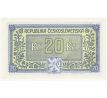 20 kčs 1945 LH neperforovaná /04/ copy