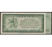 50 koruna 1940 A18 specimen