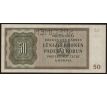 50 koruna 1944 40A specimen posledná séria