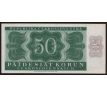 50 kčs 1950 A34 perforácia 3md