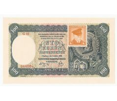 100 ks 194 kolok G10 specimen