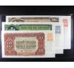 100 kčs 1953 CB neperforovaná s nalepeným kolkom