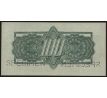 100 koruna 1944 OE s kolkom RR + varianta Táto
