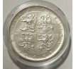 200 korún 1996 Jakub Jan Ryba BK