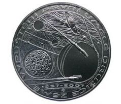 200 kč 2007 Družica PROOF