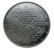 200 Kč 2007 Jarmila Novotná PROOF