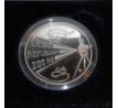 200 Kč 2008 Viktor Ponrepa PROOF